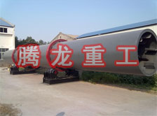 礦粉轉(zhuǎn)筒烘干設(shè)備 、礦粉轉(zhuǎn)筒干燥設(shè)備 、礦粉轉(zhuǎn)筒烘干機、礦粉轉(zhuǎn)筒干燥機、礦粉轉(zhuǎn)筒烘干機械