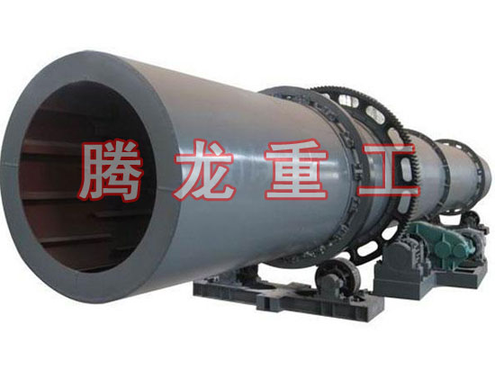 復(fù)合肥轉(zhuǎn)筒烘干設(shè)備 、復(fù)合肥轉(zhuǎn)筒干燥設(shè)備 、復(fù)合肥轉(zhuǎn)筒烘干機、復(fù)合肥轉(zhuǎn)筒干燥機、復(fù)合肥轉(zhuǎn)筒烘干機械