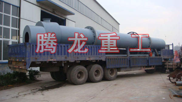 三筒烘干機、三筒干燥機、三筒烘干設(shè)備、三筒干燥設(shè)備、轉(zhuǎn)筒烘干設(shè)備、轉(zhuǎn)筒干燥機