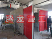 枸杞烘干機(jī)、枸杞干燥機(jī)、枸杞烘干設(shè)備、枸杞干燥設(shè)備、枸杞烘干箱、枸杞干燥箱