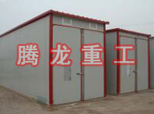 牛蒡烘干機(jī)、牛蒡干燥機(jī)、牛蒡烘干設(shè)備、牛蒡干燥設(shè)備、牛蒡烘干設(shè)備、牛蒡干燥設(shè)備