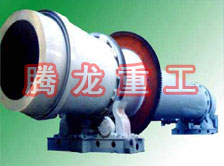 沙子烘干機、沙子干燥機、沙子烘干設(shè)備、沙子干燥設(shè)備、河沙黃沙烘干機